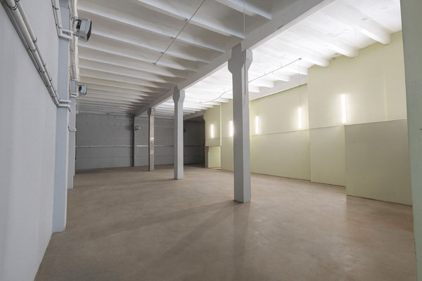 Снять  производство