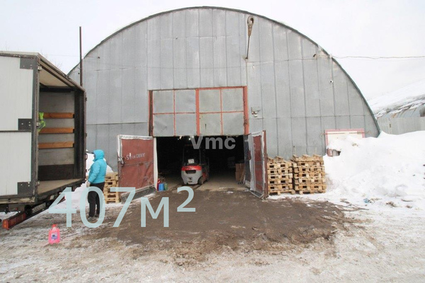 Снять  помещение свободного назначения