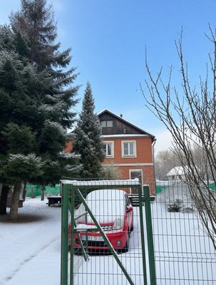 Купить  дом