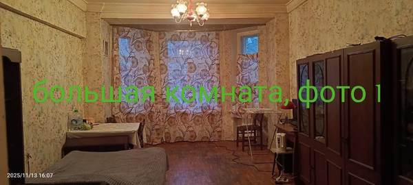 Купить 2-комнатную квартиру