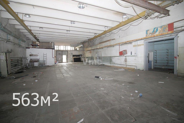 Снять  склад