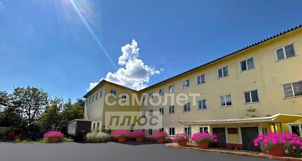 Снять  склад