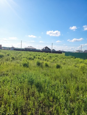 Купить  участок