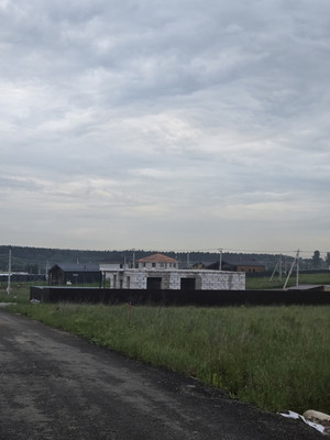 Купить  участок