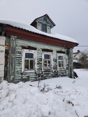 Купить  дом