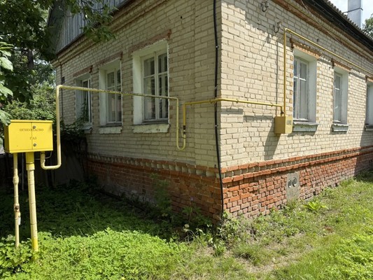 Купить  дом