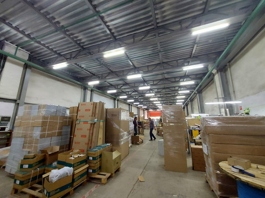 Снять  производство