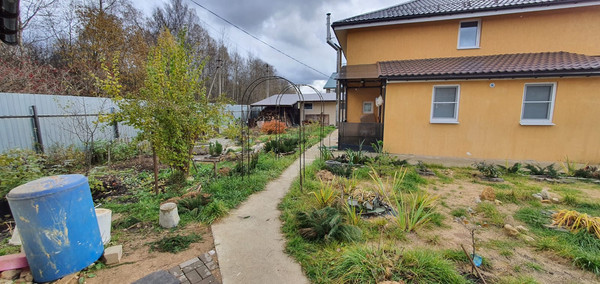 Купить  дом