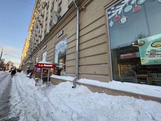 Купить  помещение свободного назначения