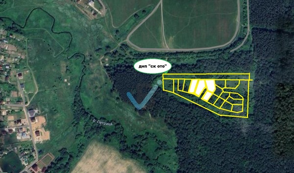 Купить  участок