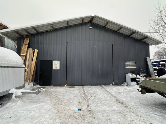 Купить  производство