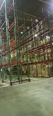 Снять  склад