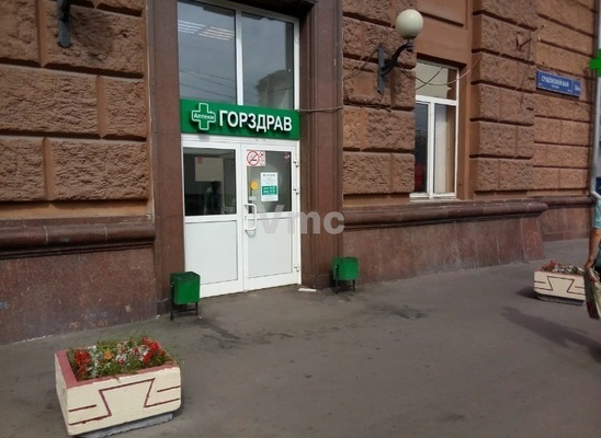 Снять  помещение свободного назначения