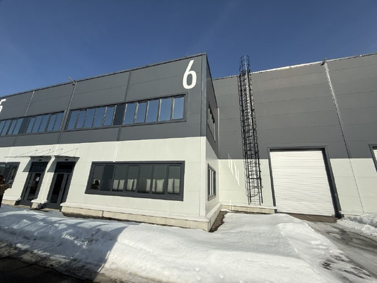 Снять  производство