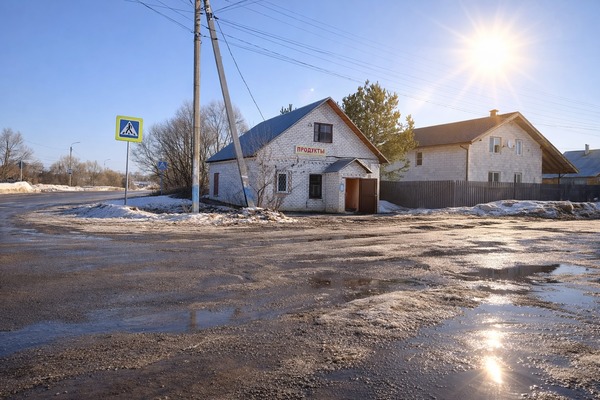 Купить  торговое помещение