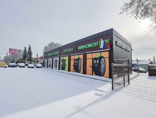 Снять  помещение свободного назначения