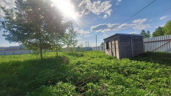 Купить  участок