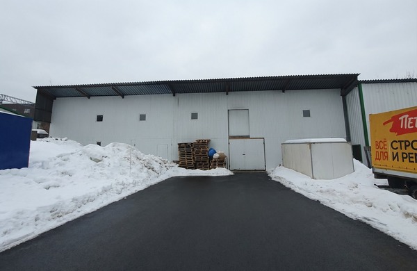 Снять  помещение свободного назначения