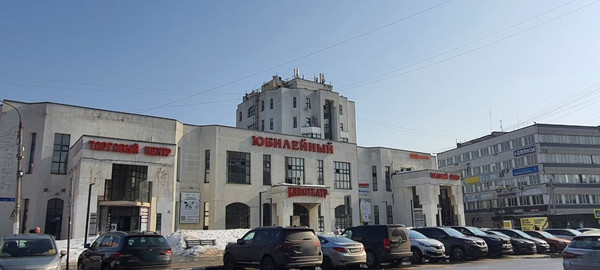 Снять  торговое помещение