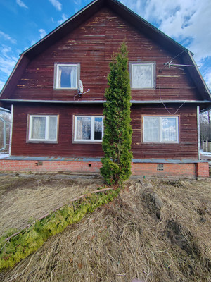 Купить  дом