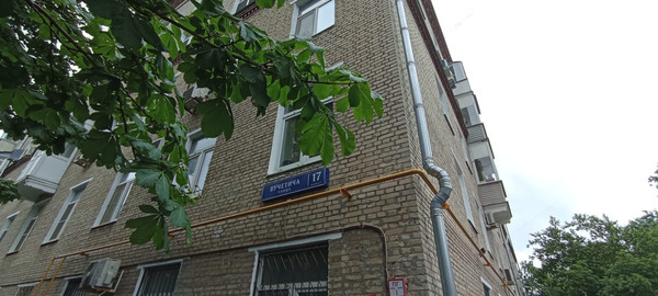 Купить 4-комнатную квартиру