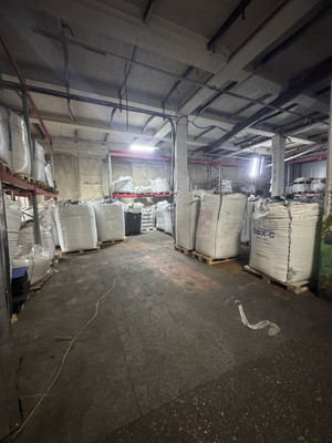 Купить  склад