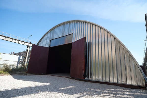 Купить  производство