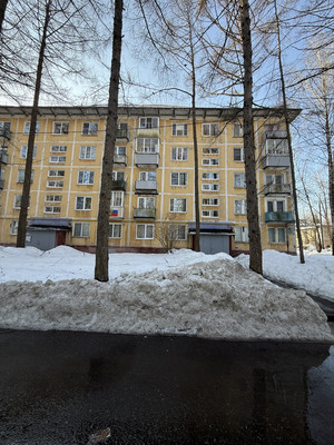 Купить 2-комнатную квартиру