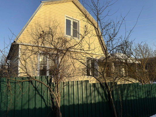 Купить  дом