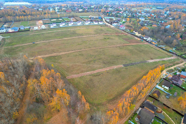 Купить  участок