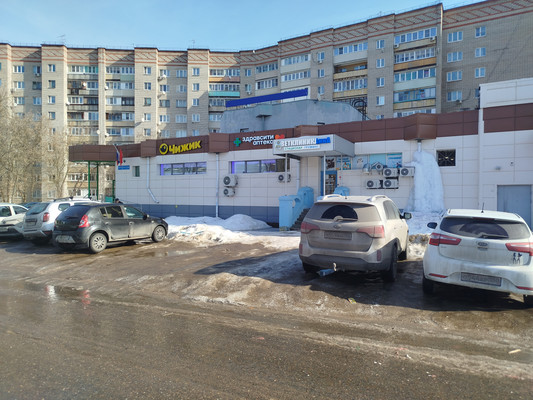 Снять  помещение свободного назначения