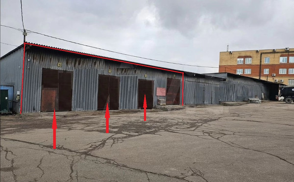 Снять  склад