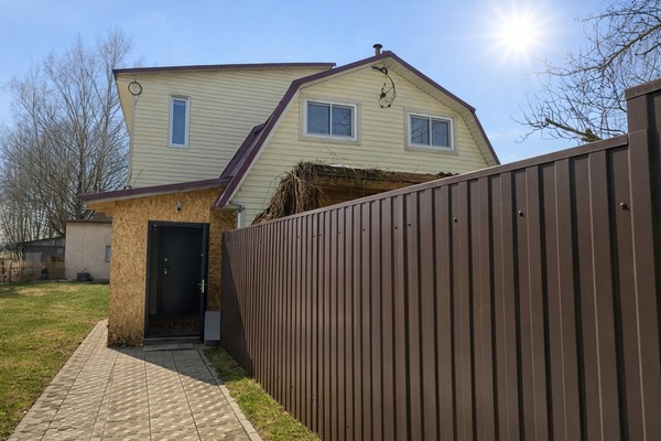 Купить  дом