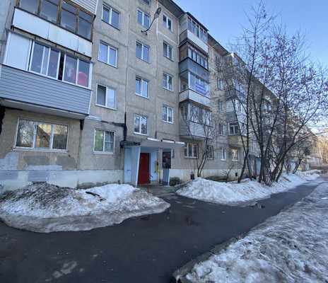 Купить 2-комнатную квартиру