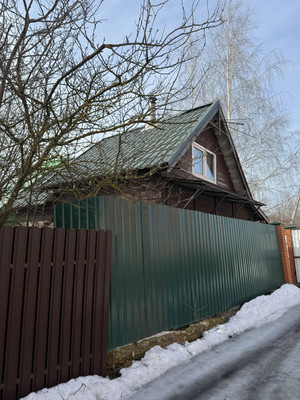 Купить  дом