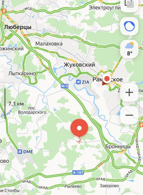 Купить  участок