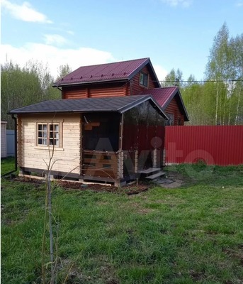 Купить  дом