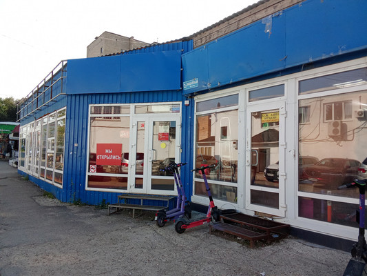 Снять  помещение свободного назначения