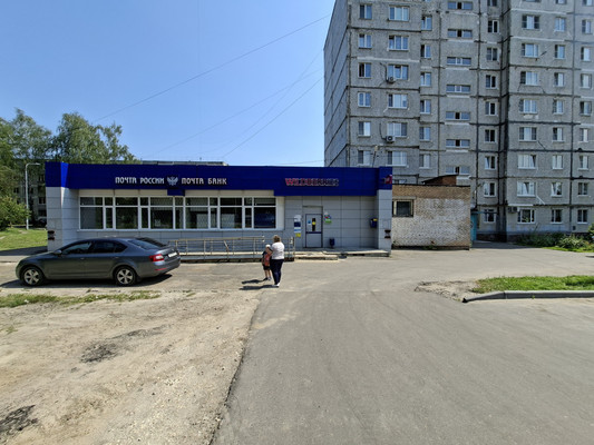Снять  помещение свободного назначения