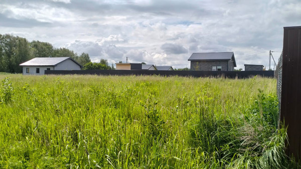 Купить  участок