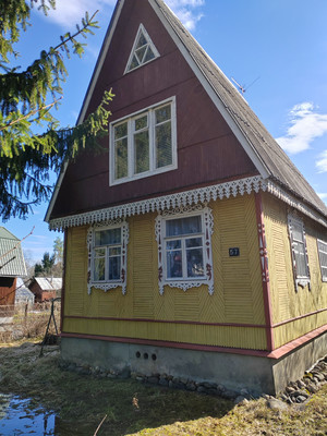 Купить  дом