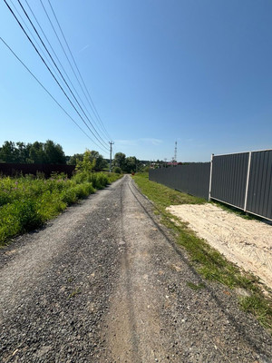 Купить  участок