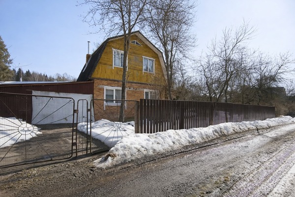 Купить  дом