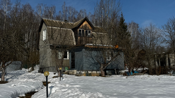 Купить  дом