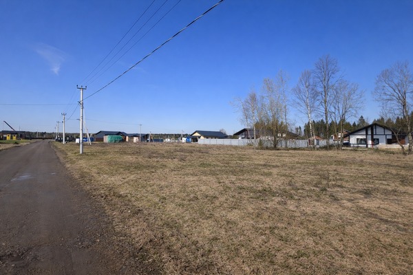 Купить  участок