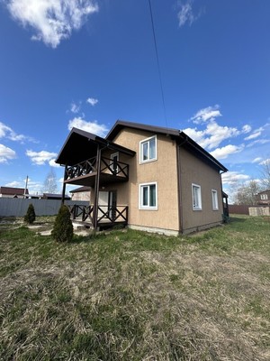 Купить  дом