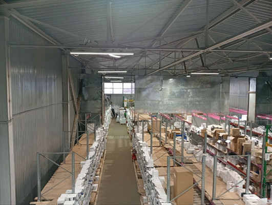 Снять  склад