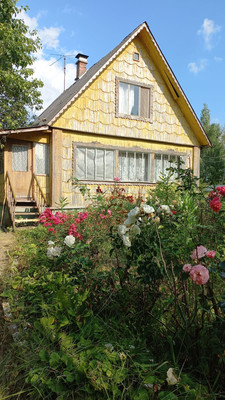 Купить  дом