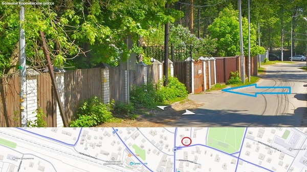 Купить  склад