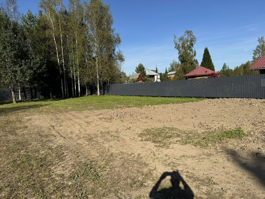 Купить  участок